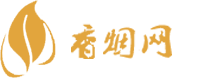 霍尔果斯免税香烟批发